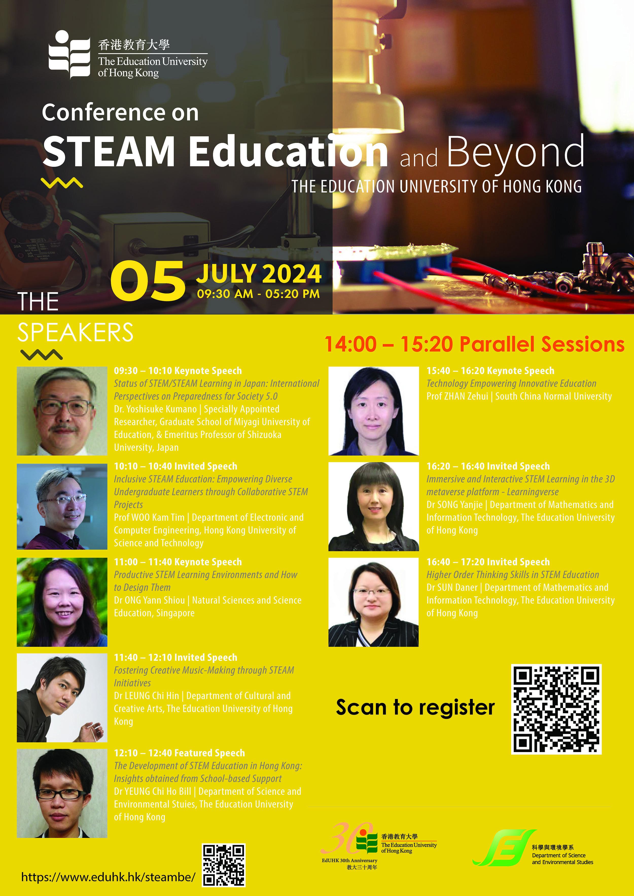  Conference on STEAM Education and Beyond